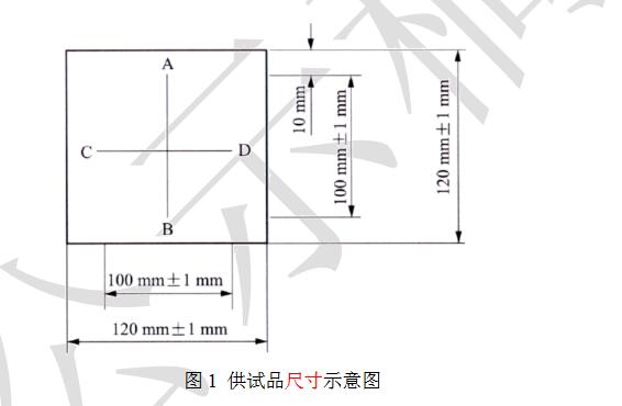 供试品尺寸示意图